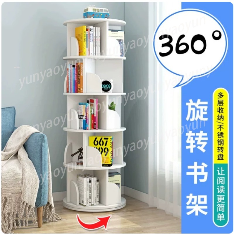 Creative Rotating Bookshelf Sm - đánh giá và giá Baby Bookshelf Small