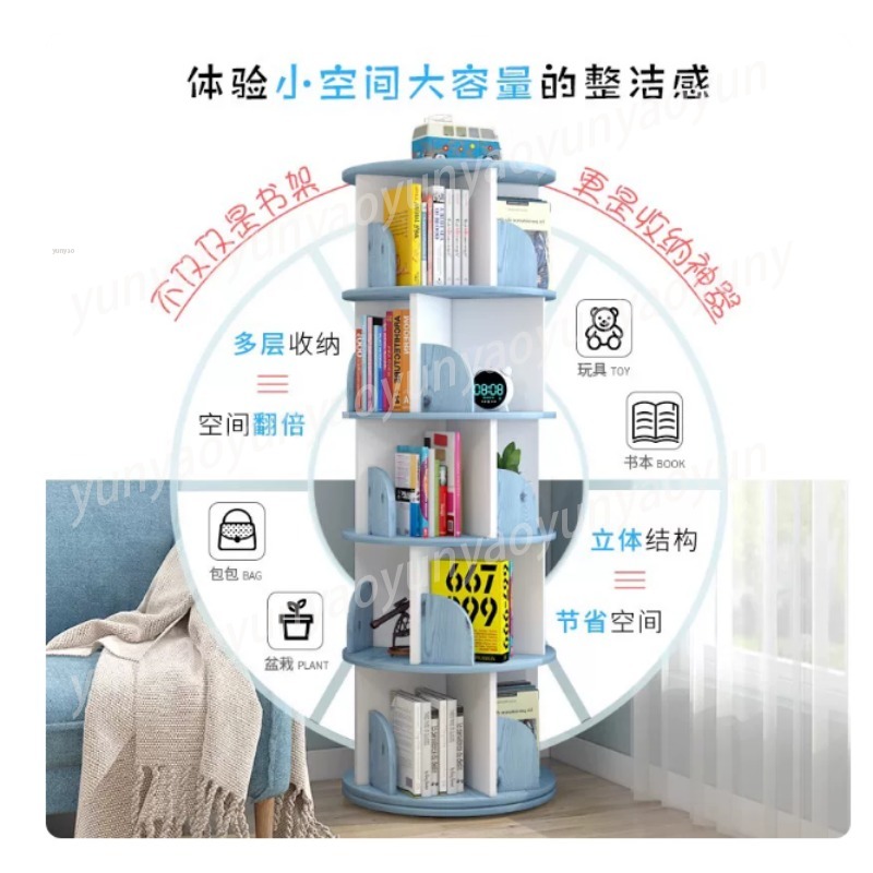 Creative Rotating Bookshelf Sm - đánh giá và giá Baby Bookshelf Small