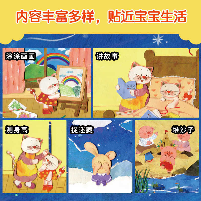 Baby Picture Book: Children Ag - đánh giá và giá Baby Nursery Books