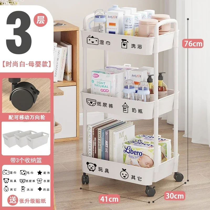 Small Cart Storage Rack Newbor - đánh giá và giá Baby Bookshelf Small