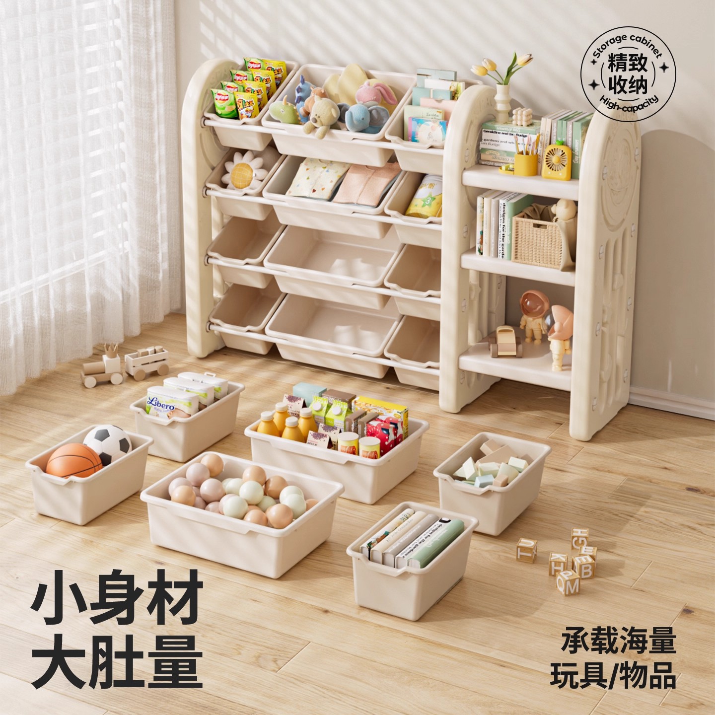 Wholesale Children's Plastic S - đánh giá và giá Baby Bookshelf Small
