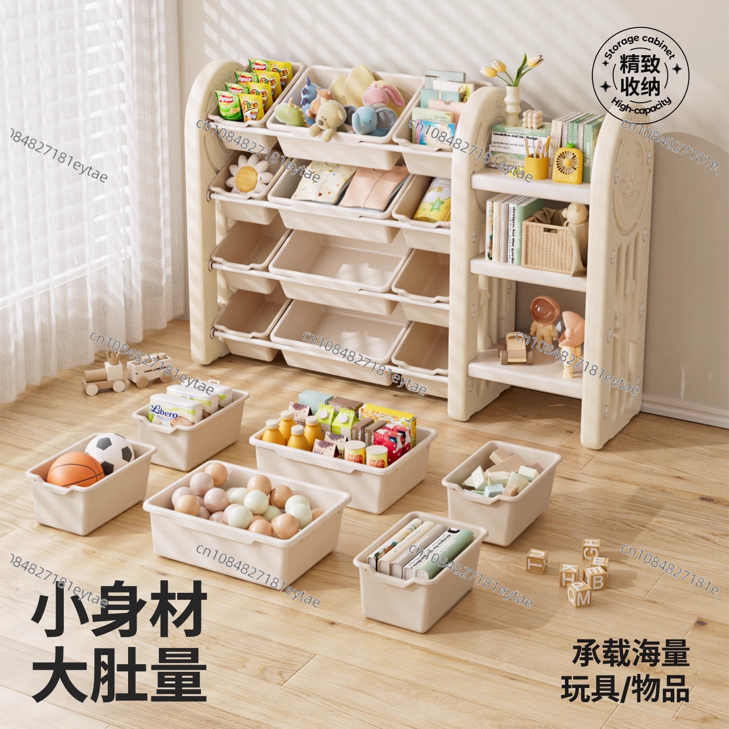 Wholesale Children's Plastic S - đánh giá và giá Baby Bookshelf Small