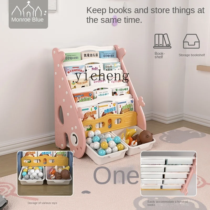 XL Children's Bookcase Picture - đánh giá và giá Baby Bookshelf Small