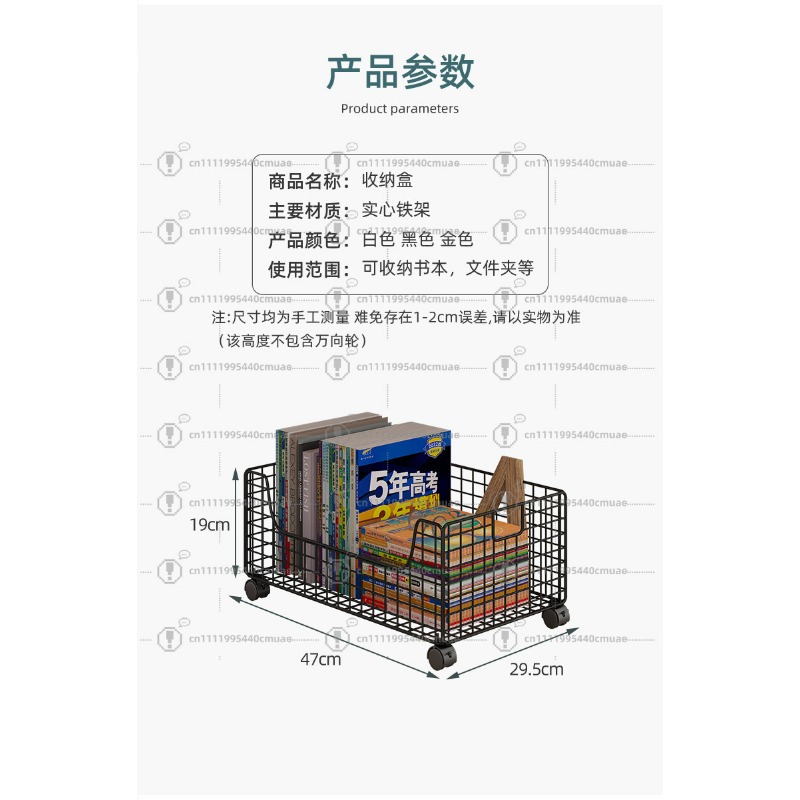 Small bookcase reading bay win - đánh giá và giá Baby Bookshelf Small