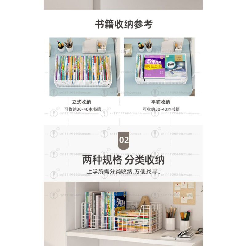 Small bookcase reading bay win - đánh giá và giá Baby Bookshelf Small