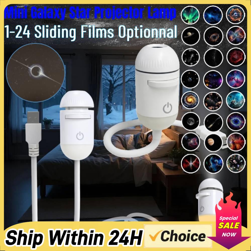 Galaxy Starry Sky Night Light  - đánh giá và giá Night Light Projector Stars