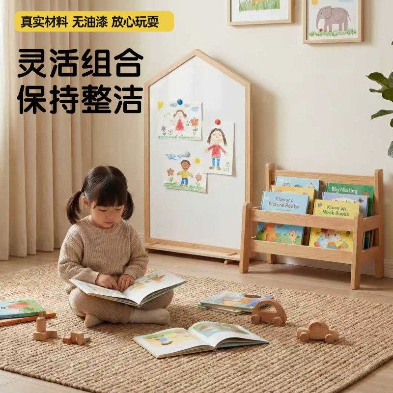 Children's bookshelf floor-to- - đánh giá và giá Baby Bookshelf Small